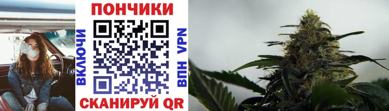 Наркошоп Ярцево Гашиш  Alpha PVP  OMG ССЫЛКА  Меф  Амфетамин 