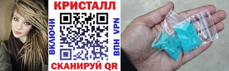 гидра онион Ярцево АМФ 97%