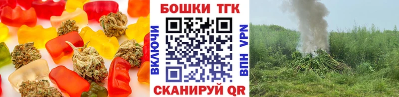 Cannafood конопля  мориарти формула  Ярцево  как найти  