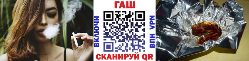 где найти наркотики  darknet состав  ГАШ 40% ТГК  Ярцево  гидра зеркало 