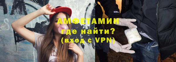 дистиллят марихуана Заводоуковск