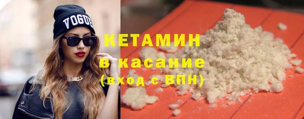 дистиллят марихуана Заводоуковск