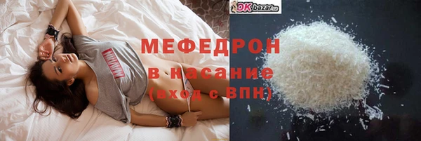 дистиллят марихуана Заводоуковск