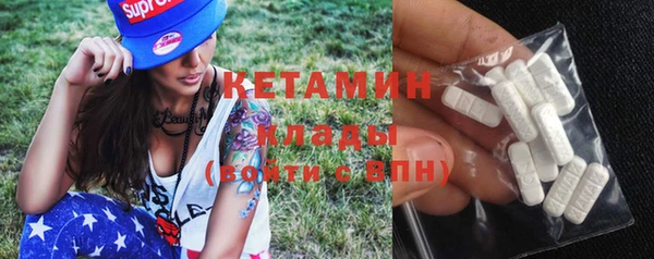 дистиллят марихуана Заводоуковск