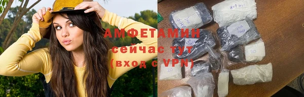 дистиллят марихуана Заводоуковск