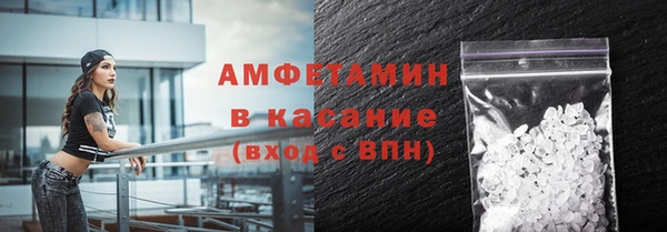 дистиллят марихуана Заводоуковск