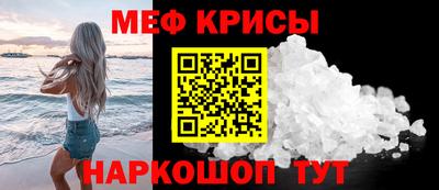 гидропоника Нарткала
