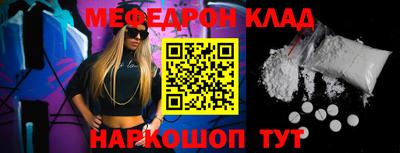 гидропоника Нарткала