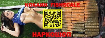 гидропоника Нарткала