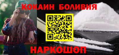 ALPHA PVP Нальчик