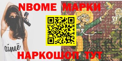гидропоника Нарткала