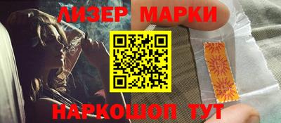 ALPHA PVP Нальчик