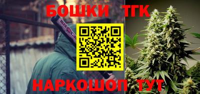 гидропоника Нарткала