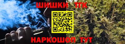 ALPHA PVP Нальчик