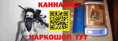 гидропоника Нарткала