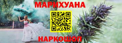 гидропоника Нарткала