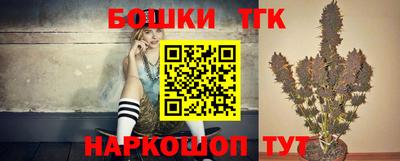 гидропоника Нарткала