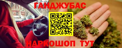 гидропоника Нарткала