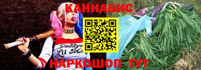 гидропоника Нарткала