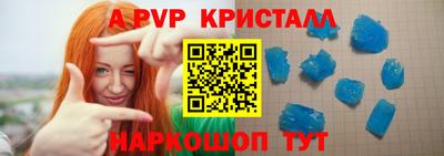 гидропоника Нарткала