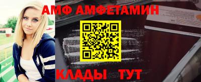 гидропоника Нарткала