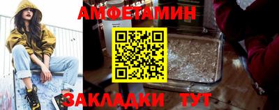 гидропоника Нарткала
