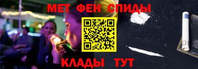 гидропоника Нарткала