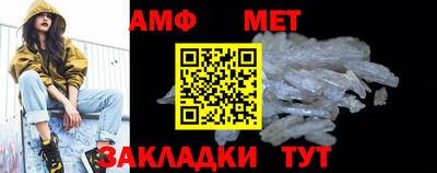 ALPHA PVP Нальчик