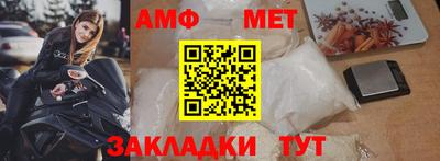 гидропоника Нарткала