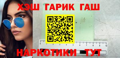 ALPHA PVP Нальчик