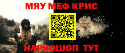 гидропоника Нарткала
