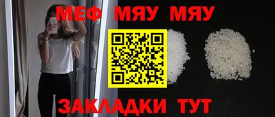 ALPHA PVP Нальчик
